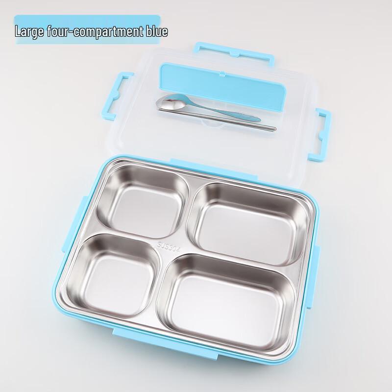 Qianxing 304 Stainless Steel Divided Bento Lunch Box