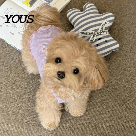 Thin Fabric Dog Tee Ribbed Sleeveless T-Shirt, Breathable Girl Vest Shirt, Summer Puppy Outfit for Small Dogs Bichon Frise Schnauzer Soft