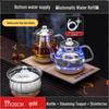 Smart Automatic Glass Electric Tea Kettle with Bottom Water Supply