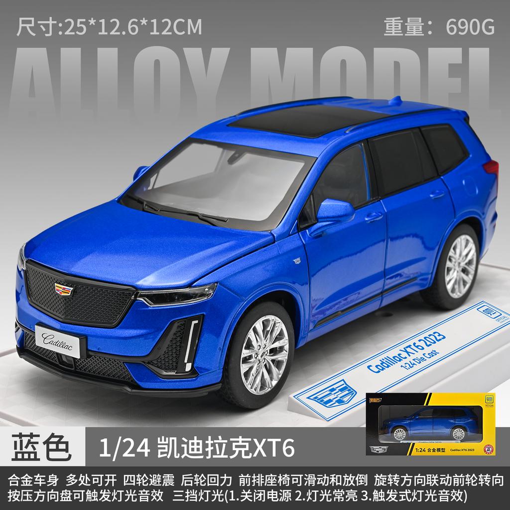 1:24 Cadillac XT6 2023 Off Road SUV Alloy Car Model Diecast Metal Car Vehicles Model Simulation Sound & Light Collection Present