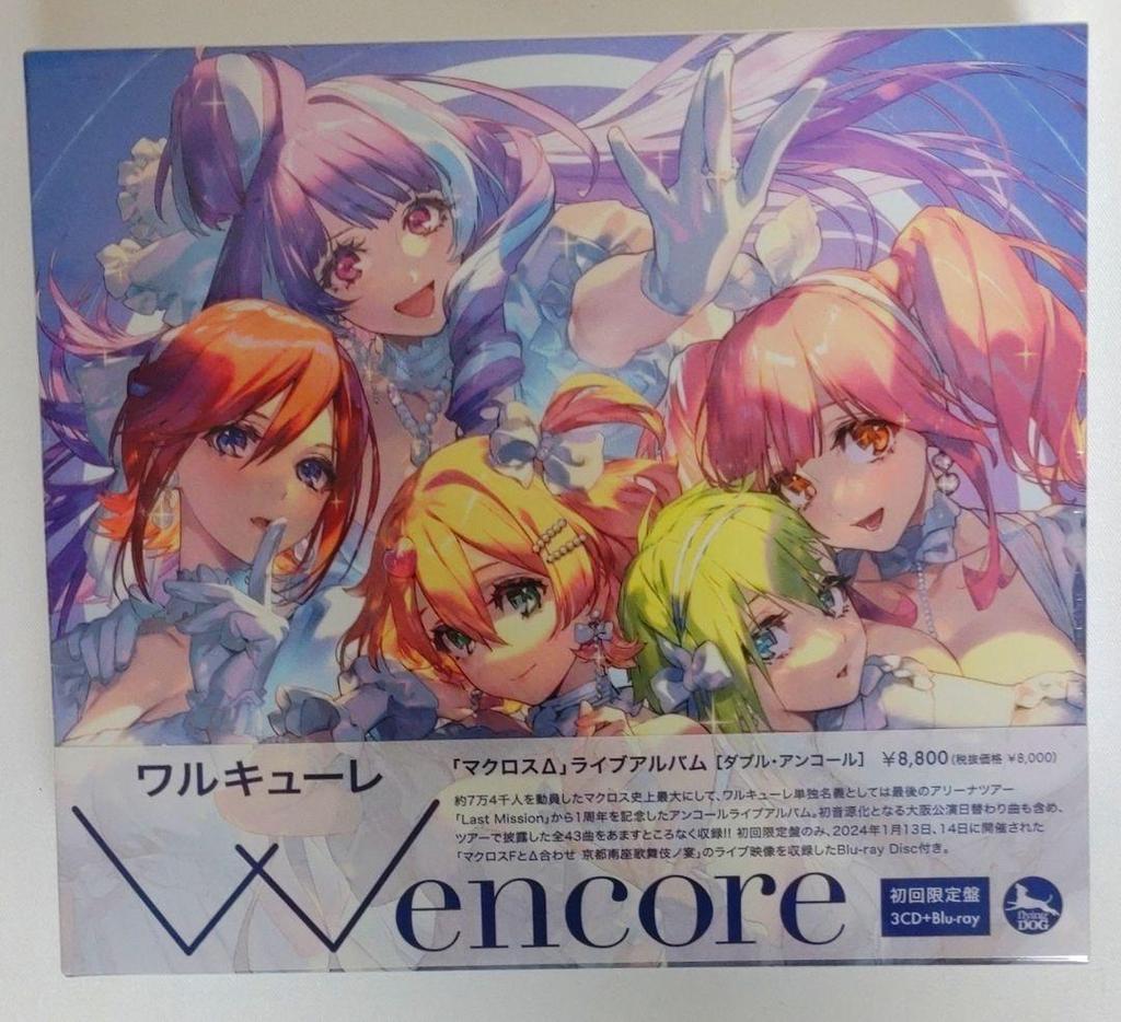 [USED] Early reservation bonus & mega jacket included Macross Delta W encore 3CD+1BR