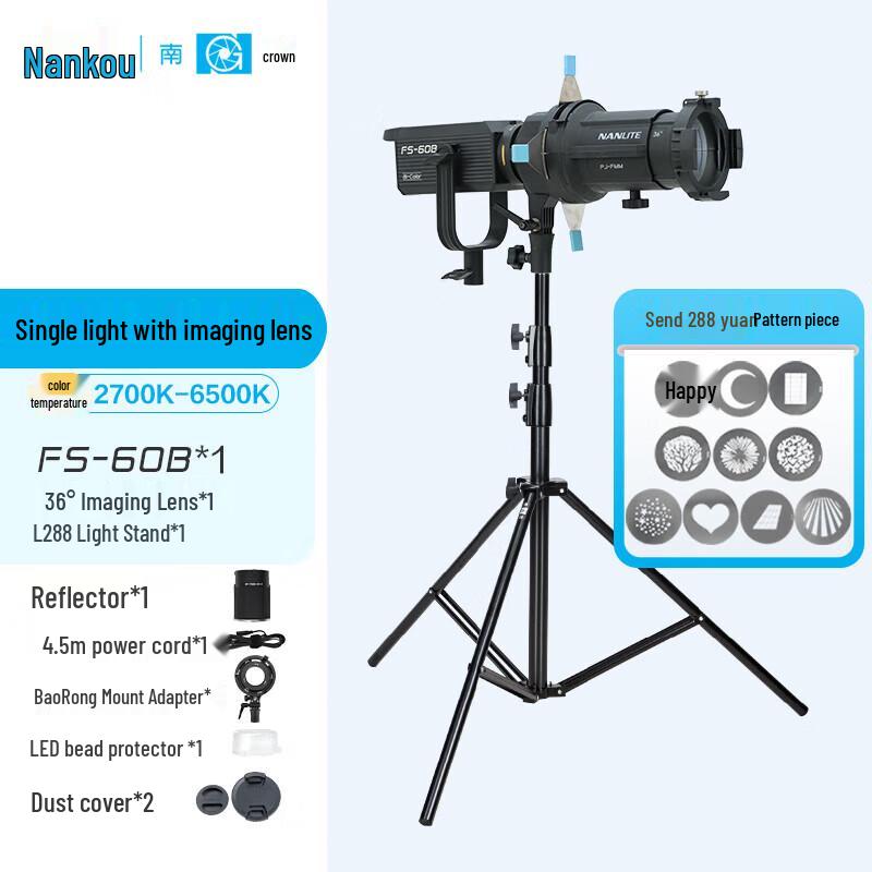 Nanguan FS-60B Bi-color Professional LED Photography Light