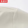Hengyuanxiang Summer Linen Ice Silk Casual Two-Piece Set