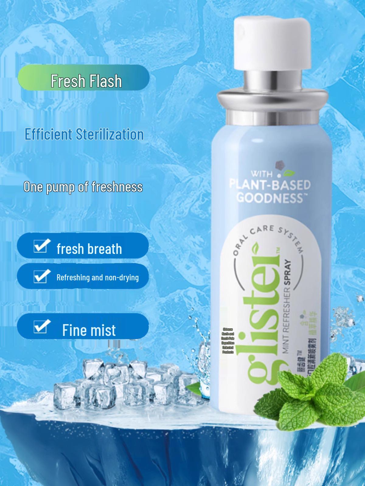 Li Chi Mint Oral Spray - Portable and Long-lasting Breath Freshener