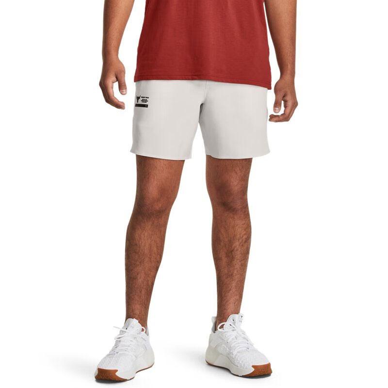 Under Armour Unstoppable Solid Training Shorts Men Shorts White 1380103-114