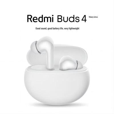 Bezdrôtové slúchadlá Xiaomi Redmi Buds 4 Lite