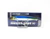 Jackson Muscle Shot 90 Pencil Sinking Lure RUI (1918)