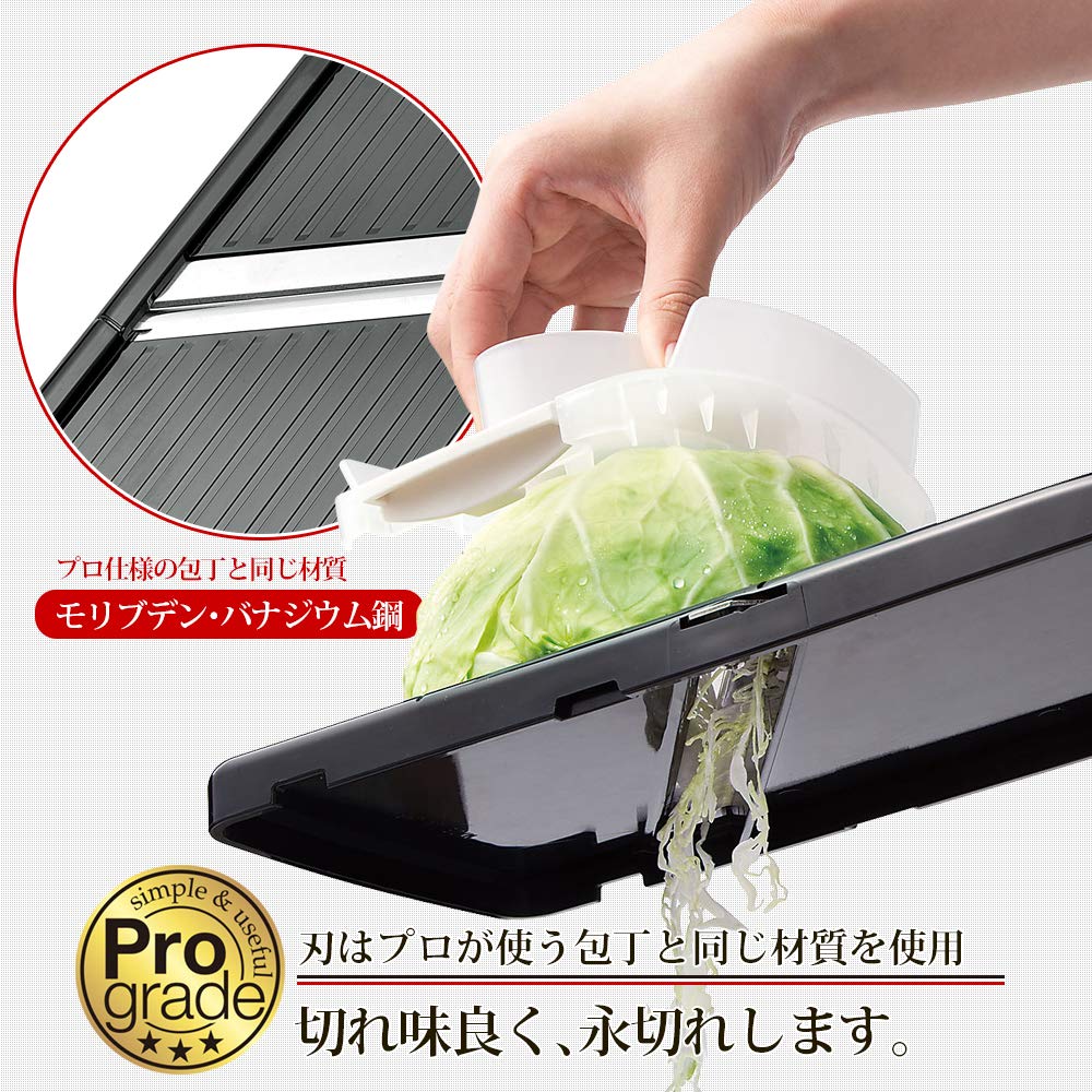 Shimomura Made In Professional Grade Speed Cabbage Slicer Made In Niigata Kogyo, Japan, PGS-15, Tsubame-Sanjo,