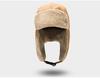 Lei Feng Winter Hat: Unisex Korean-Style Aviator with Ear Protection and Northeast Warmth.
