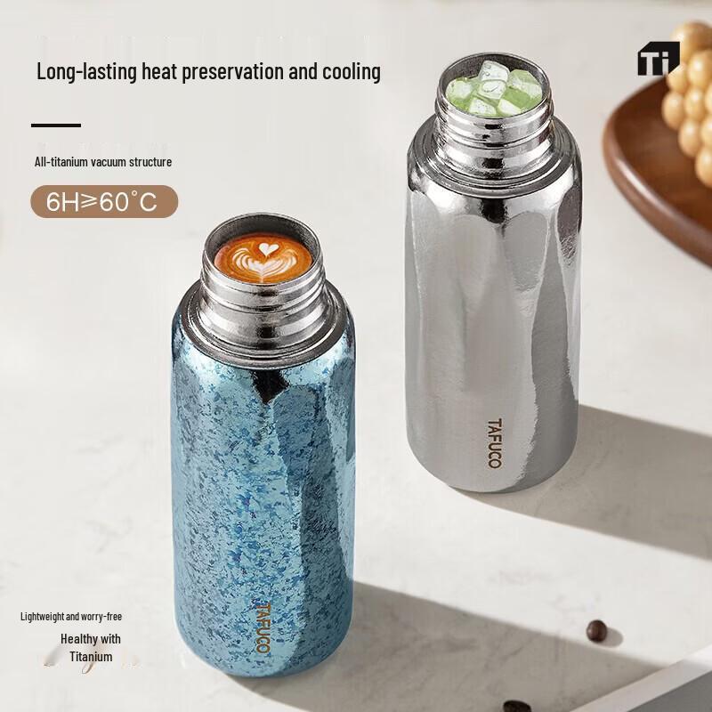 TAFUCO Pure Titanium Double-Layer Insulated Tea Mug