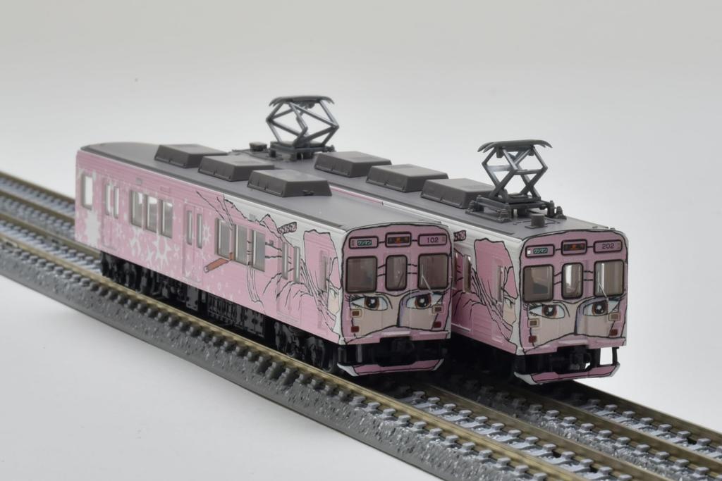Railway Collection Iron Collection Iga Railway 200 Series 202 Formation Ninja Train Pink Set C Diorama Supplies 2-Car