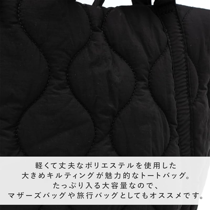 [VITAFELICE] Vita Felice quilted mothers bag ladies sib-80040z (Navy)