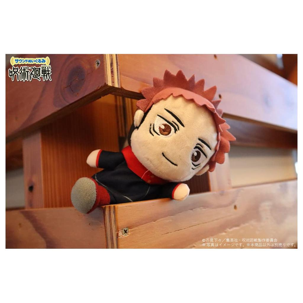 Jujutsu Kaisen Sound Plush Toy Itadori Yuuji Height Approx. 18cm