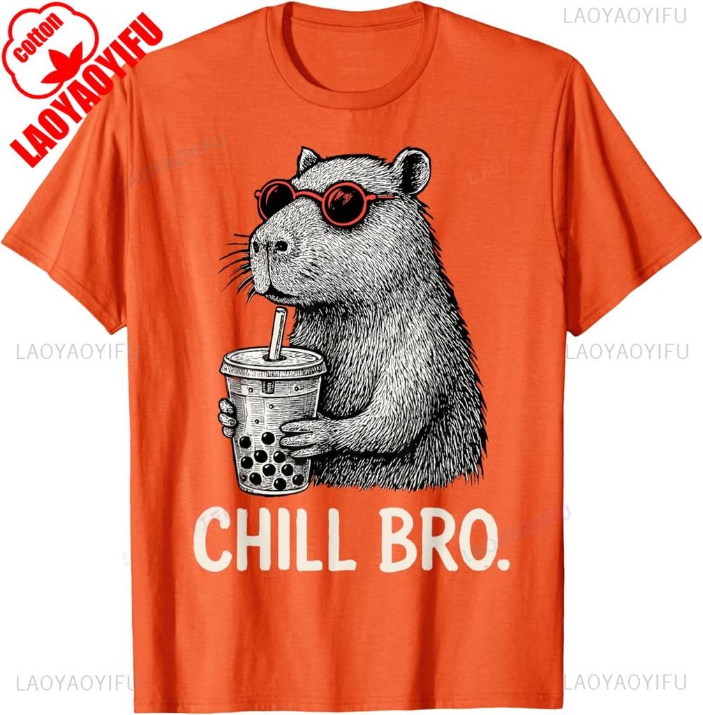 Capybara Sunglasses Gamer Tshirt Funny Saying Chill Bro Cool Kawaii Animal Print Graphic Casual Tee Unisex Streetwear Fashion