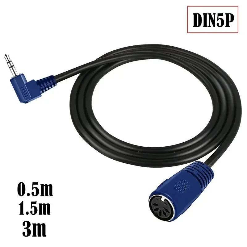 DC3.5mm Male Elbow To DIN 5PIN Female MIDI Adapter Cable Audio MIDI Connection 1.5M 3M Music Equipment Midi Adapter Cable
