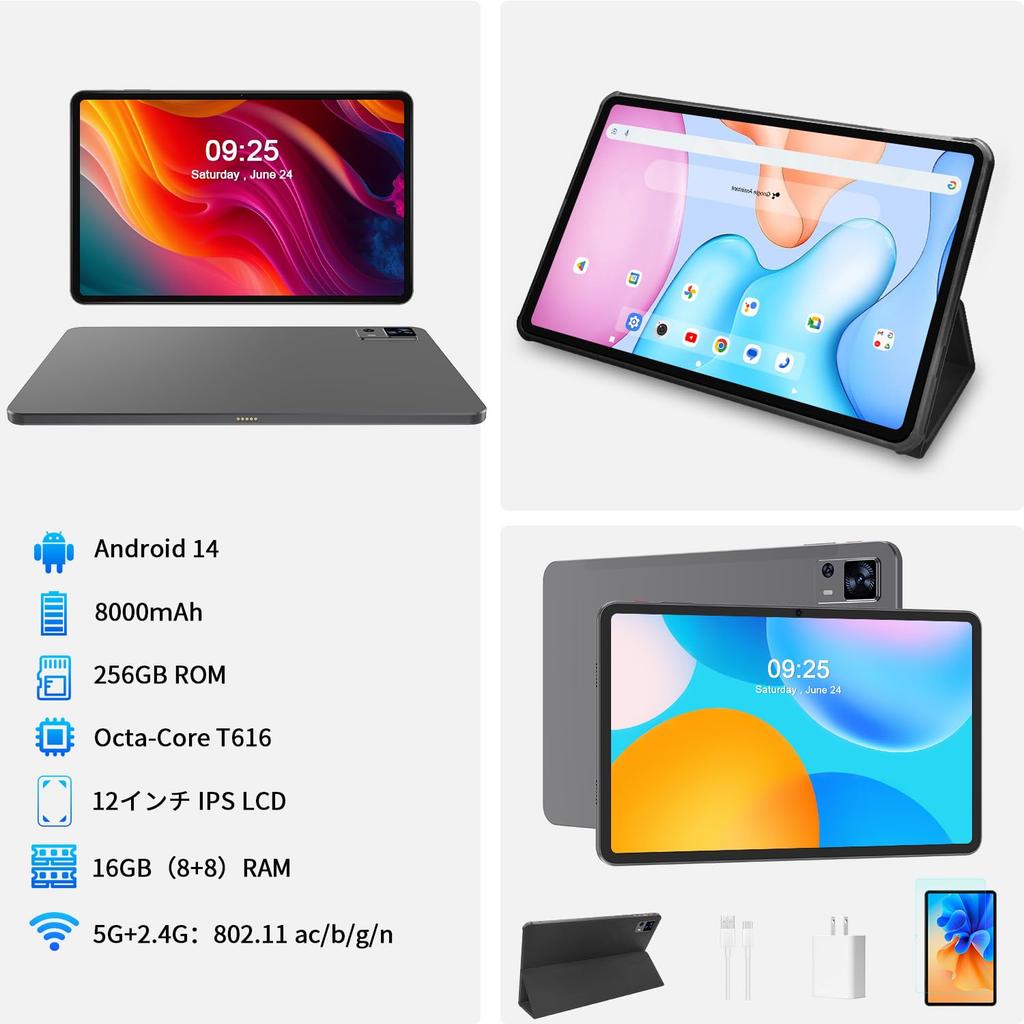 PRITOM Android 14 Widevine L1 2000x1200 FHD 16GB RAM 256GB 4 Fast Protective Cover Gray 12-inch Wi-Fi Tablet, Compatible, Screen, + ROM, Speakers,