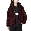 Nike Womens Printed Faux Fur Jacket (Asia Sizing) Burgundy Crush Women Streetwear DQ6843-652