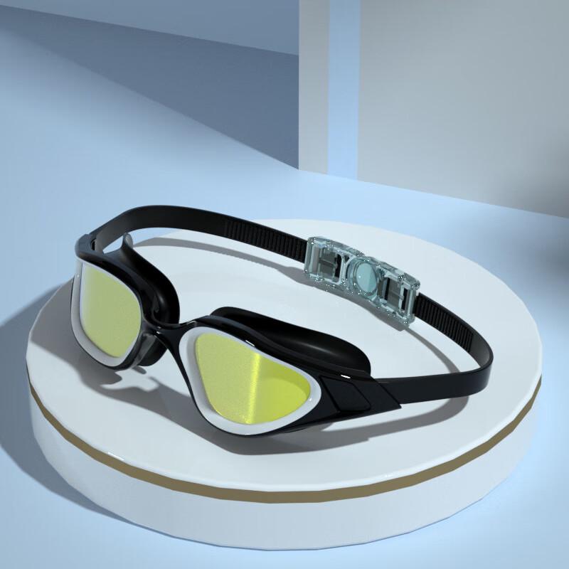Bojue Adult Large Frame HD Electroplated Swimming Goggles