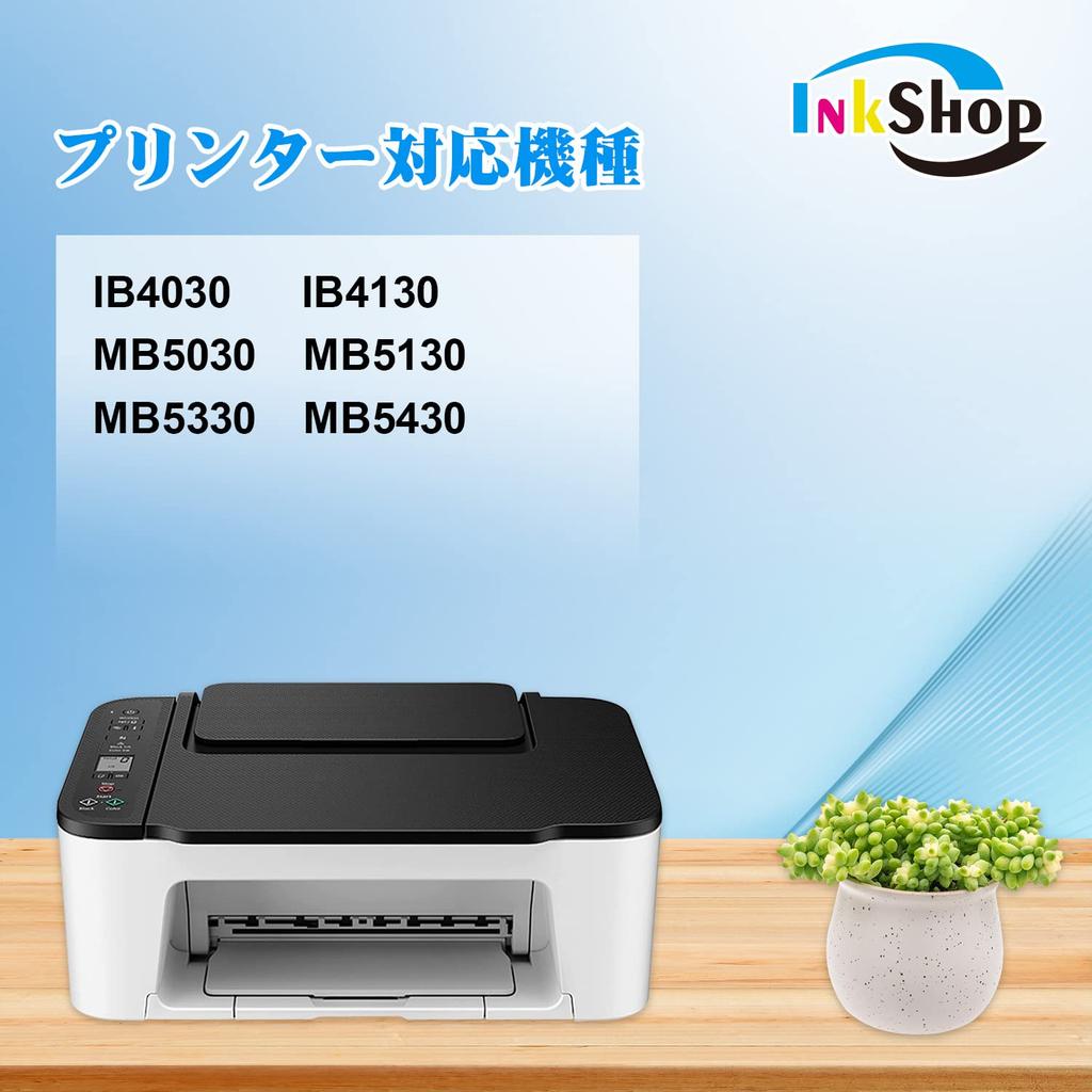 Canon Pigment Set Compatible Ink Canon All MAXIFY Remaining Ink Level Display PGI-2300XL (BK/C/M/Y) 4-Color Cartridges, PGI-2300 Ink, Colors,
