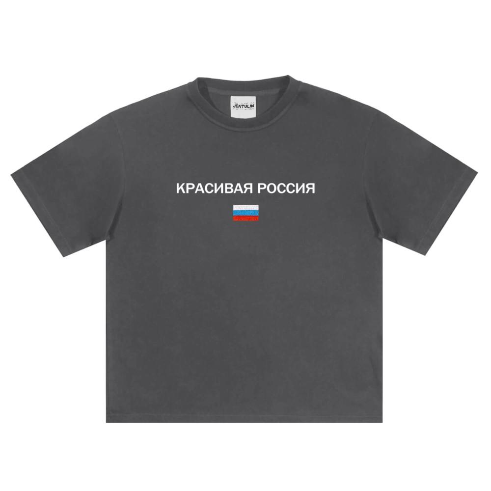 Streetwear Oversized Men Tshirt Cotton Beautiful Russia Graphic Print Top Tee Harajuku Vintage Fashion Y2k Hip Hop Clothing Goth