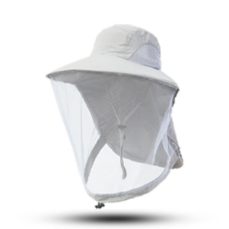 JOYUKE Outdoor Anti-Mosquito Fishing Hat with Face Mask