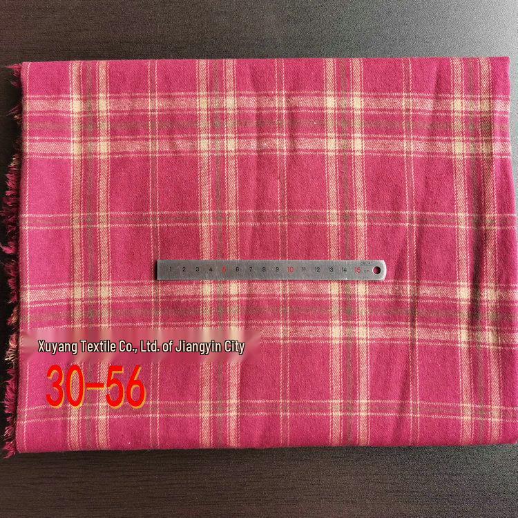 Spot Color-Woven Plaid Jacquard Fabric for Children's Autumn/Winter Brushed Polyester-Cotton Shirts