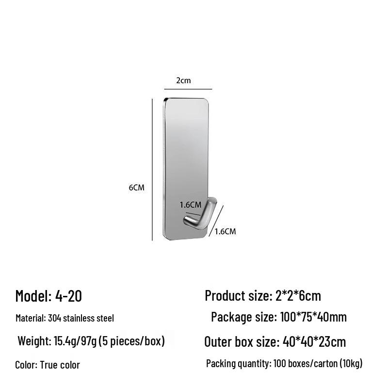 304 Stainless Steel Over-the-Door Hook - No-Drill, Multifunctional Kitchen & Bathroom Storage Hook