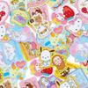 Sanrio Sanrio Characters Sticker Case Set 401650 &