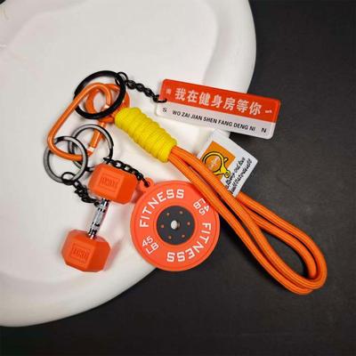 Fitness Series Keychain: Dumbbell, Kettlebell & Plate Miu Bag Pendant Charm Accessories for Couples