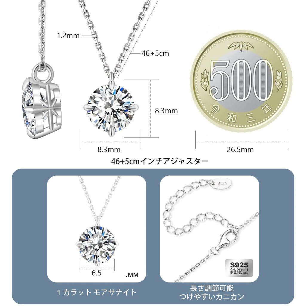 Moissanite 4 Einzelner 925 Moissanite Anhänger Hypoallergen zu Weißgold Verstellbar Tag Geschenkbox Geburtstagsgeschenk 45cm Versteller [KRKC] Damen Halskette,