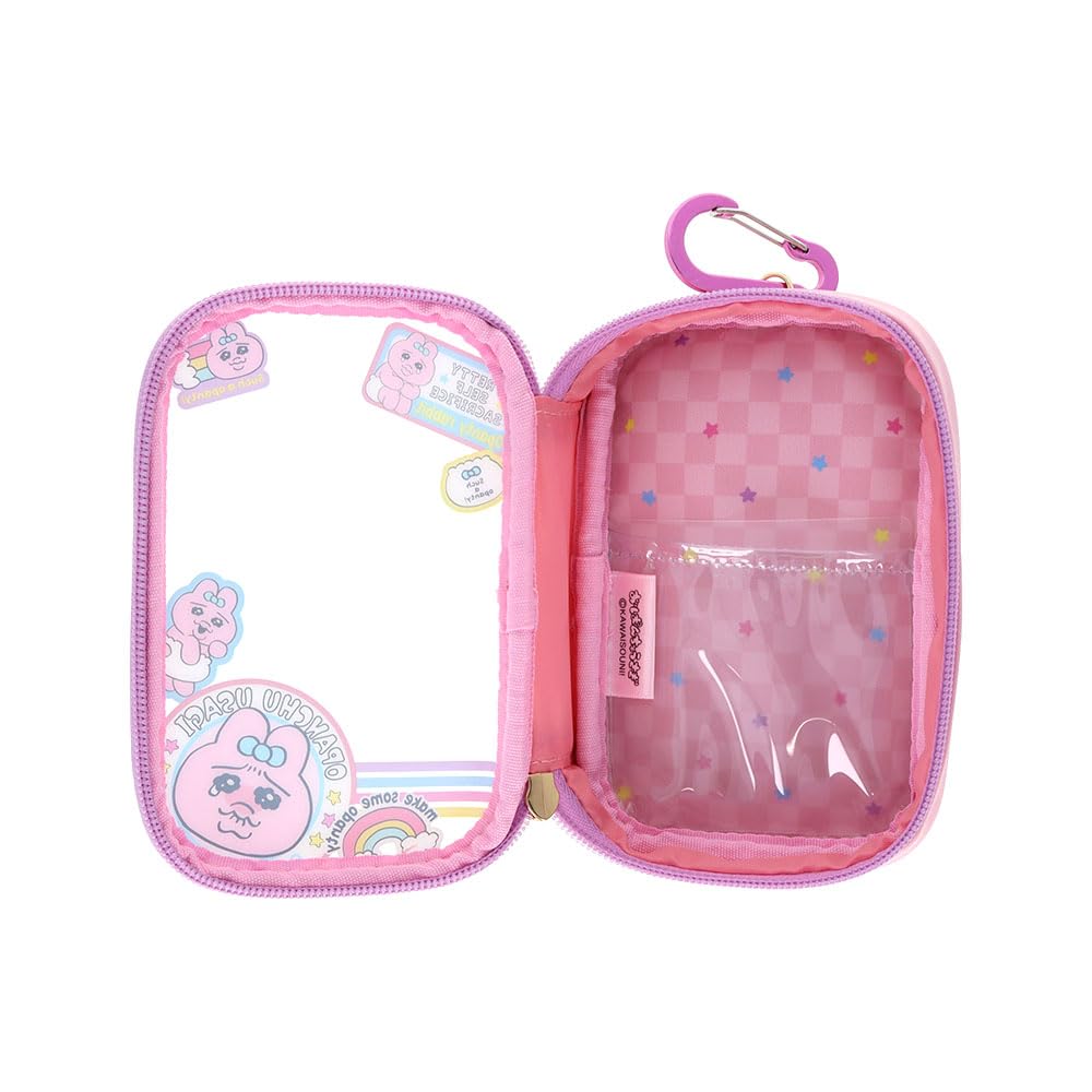 Stationery Oppangchusagi Mini S2338173 Sun-Star Pouch, Clear, Pink,