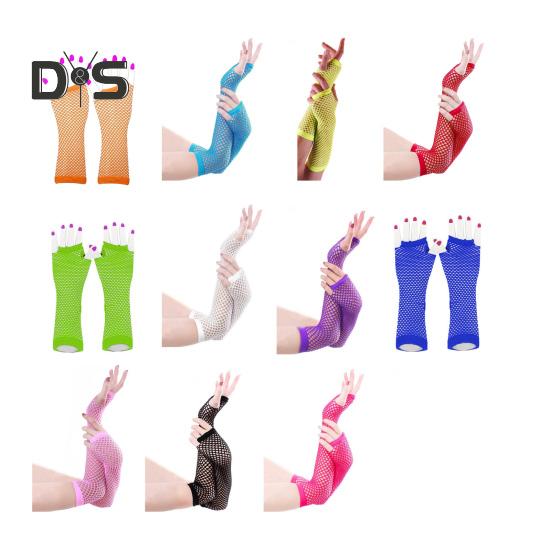1 Pair Performance Gloves Hollow Out Fishnet Thin High Elasticity Fingerless Thin See-through Cosplay Club Party Festivals Gloves