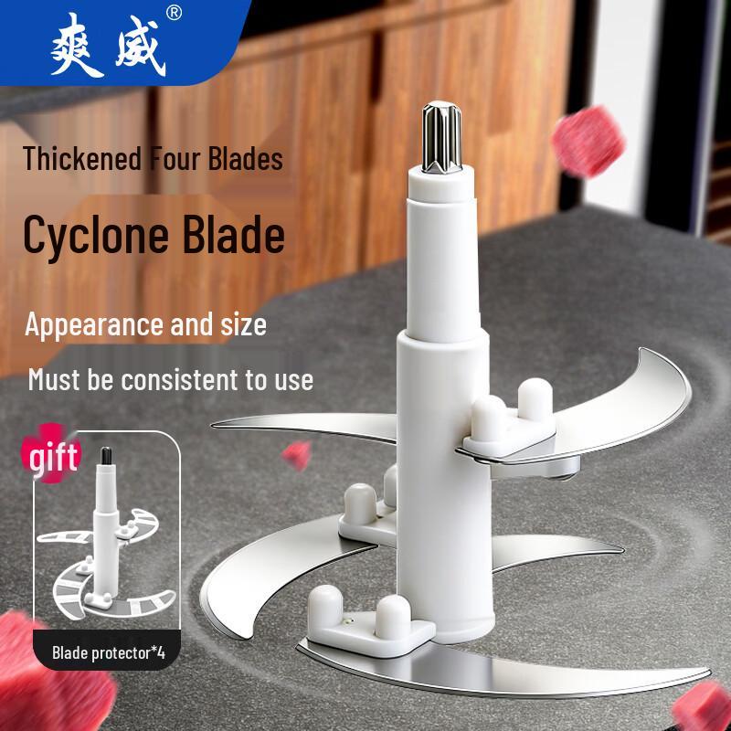 Shuangwei Kitchen Appliance Universal Accessories