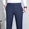 MONTAGUT Men's Easy-Care Straight-Leg Business Casual Trousers