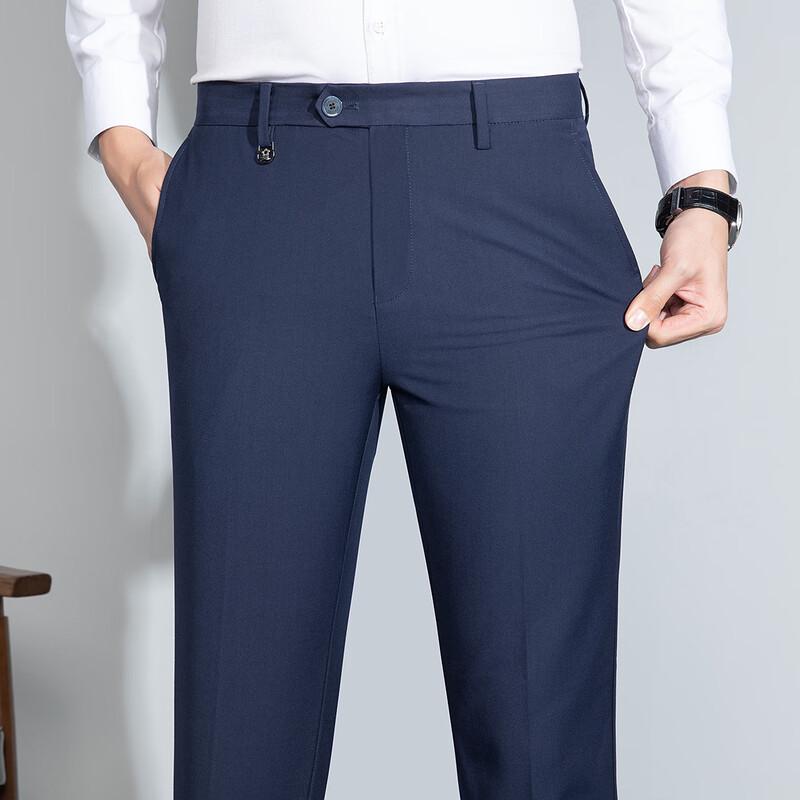 MONTAGUT Men's Easy-Care Straight-Leg Business Casual Trousers