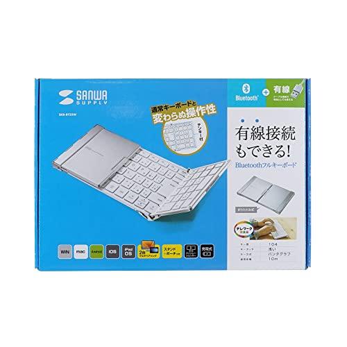 SANWA SUPPLY Bluetooth Folding Full Keyboard (White) SKB-BT35W