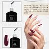 TOMICCA Gel Nail Top Coat Base 15ml x No Wiping Large Capacity & Coat, 2, Non-Wipe, Required,