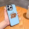 Cartoon L-LINE F-Friends Cute Brown Phone Case For iPhone17 16 15 14 13 12 Pro Max Grey Black Matte Laser Metallic Aurora Funda