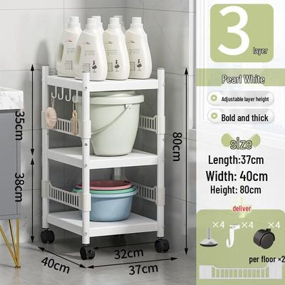 Handun Bathroom Toilet Crevice Storage Cabinet