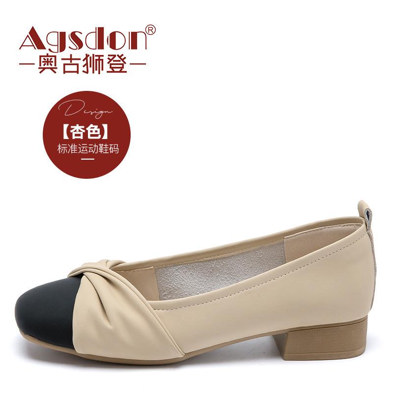

Augustine rough heel single shoes women s 2025 new summer new ladies style retro small leather shoes Mary Jane shoes 40
