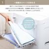 Hachibanya Rangement Machine à Laver Porte-Serviettes Magnétique Étagère Pliante Rangement Linge W45xD23xH26cm Blanc