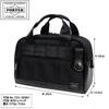 Yoshida Bag Porter Boston Bag Tool Box Black [HEAT] 703-06981