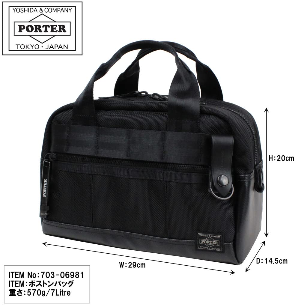 Yoshida Bag Porter Boston Bag Tool Box Black [HEAT] 703-06981