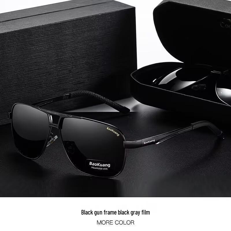 Men's Day & Night Anti-Glare Color-Changing Polarized Sunglasses for Fishing & Driving