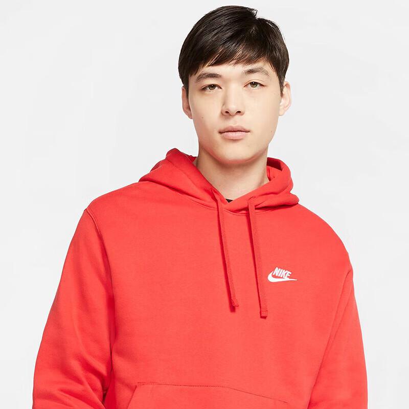 NIKE Men's Hooded Training Pullover Sweatshirt BV2655-657