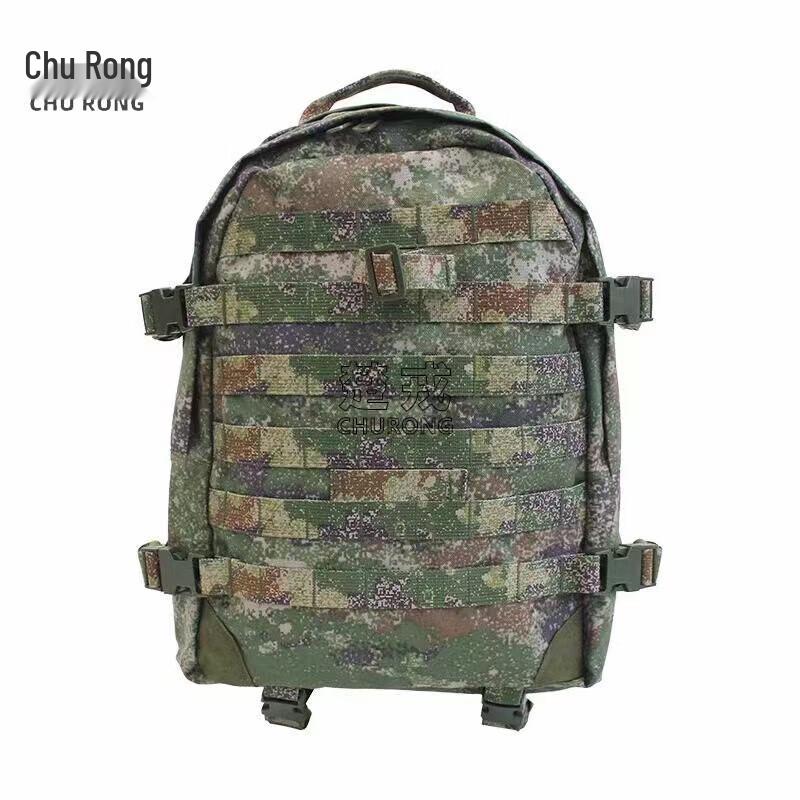 

Outdoor Tactical Training Backpack