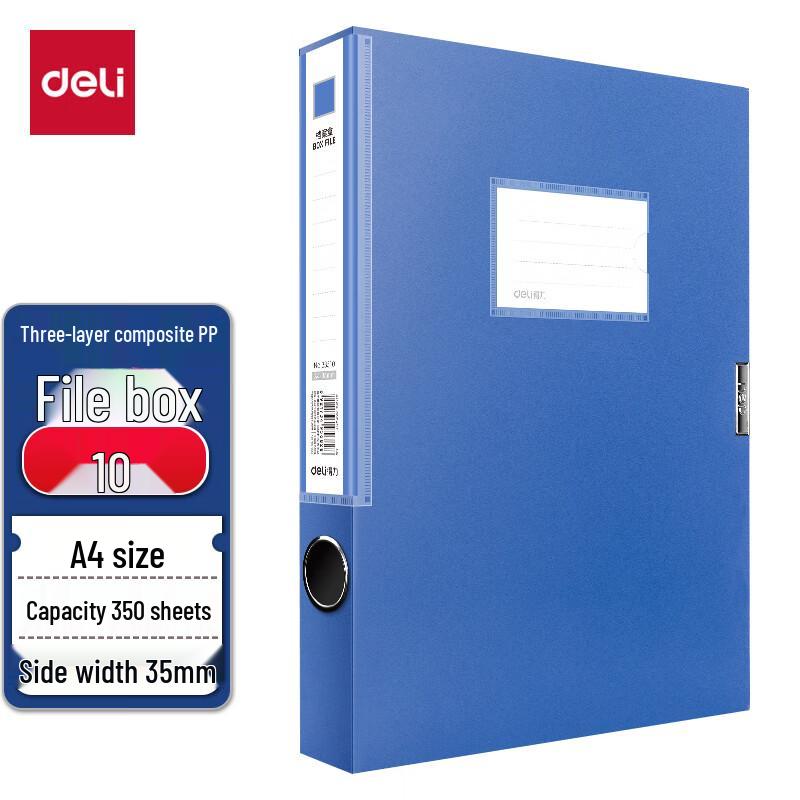 Deli A4 Plastic File Boxes with Hook-and-Loop Closure