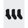 Uniqlo Japan Socks  3 Pair Set