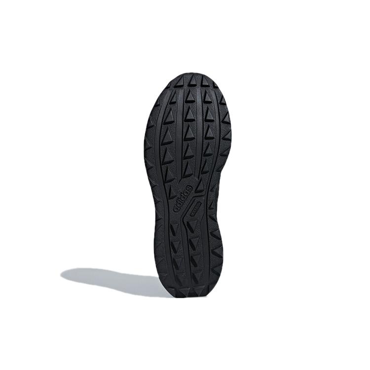 Adidas Neo Questar Trail 'Black White' BB7438