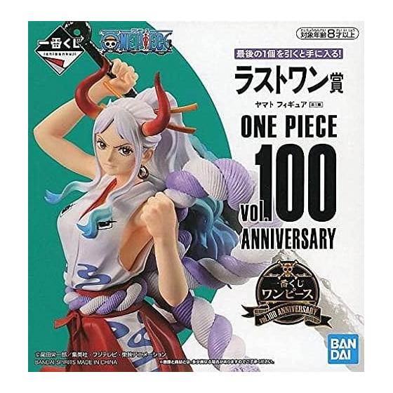 Banpresto Ichiban Kuji One Piece Vol.100 Anniversary Last One Prize Yamato Figure All 1 Type